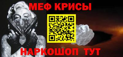 герыч Кингисепп