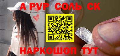 бутират Кимры