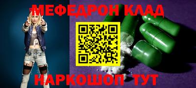 герыч Кингисепп