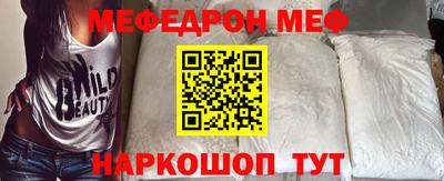 бутират Кимры