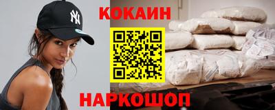 герыч Кингисепп