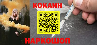 герыч Кингисепп