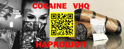 бутират Кимры