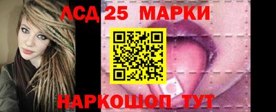 бутират Кимры