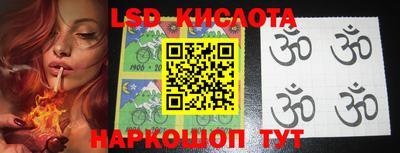 герыч Кингисепп