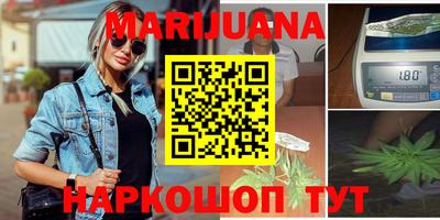 бутират Кимры