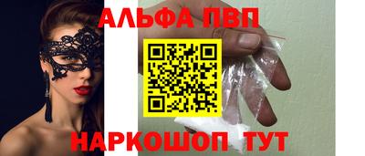 герыч Кингисепп