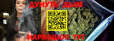бутират Кимры