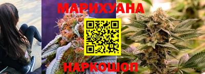 бутират Кимры