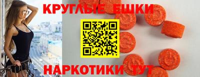 бутират Кимры