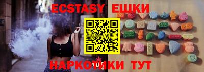 бутират Кимры