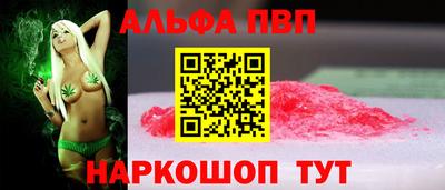 герыч Кингисепп