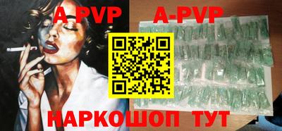 бутират Кимры