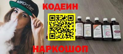 ALPHA-PVP Конаково