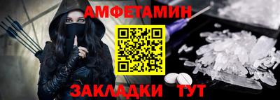бутик Кинель