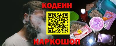 бутират Кимры