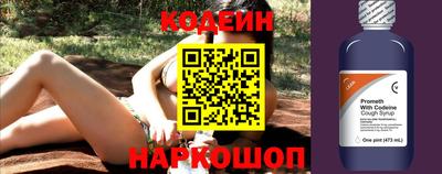 герыч Кингисепп