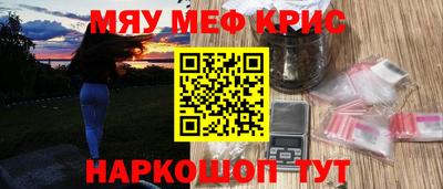 герыч Кингисепп