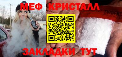 герыч Кингисепп
