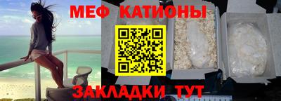 герыч Кингисепп