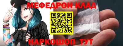 ГАЛЛЮЦИНОГЕННЫЕ ГРИБЫ Коммунар