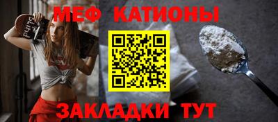 бутик Кинель