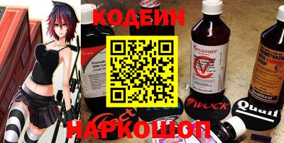 герыч Кингисепп