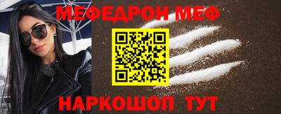 бутират Кимры