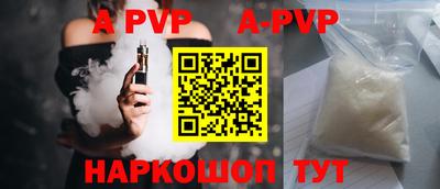 герыч Кингисепп