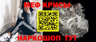 бутират Кимры