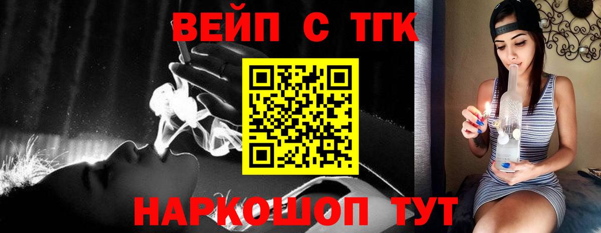 АМФЕТАМИН Канаш